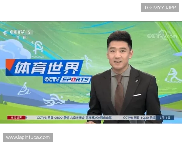 尊龙z6.com体育平台支持多设备同步观看体育赛事实现随时随地畅享体育盛宴